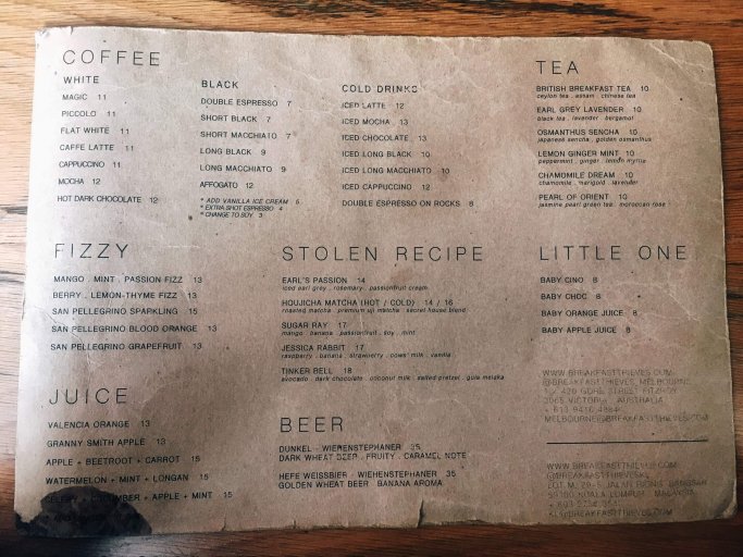 Breakfast Thieves' Drink Menu